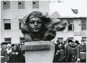 Памятник Анели Кживонь. 1984 г.