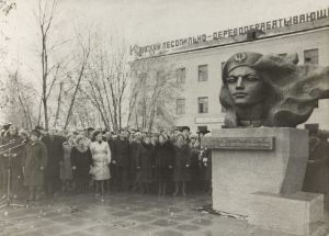 Открытие памятника